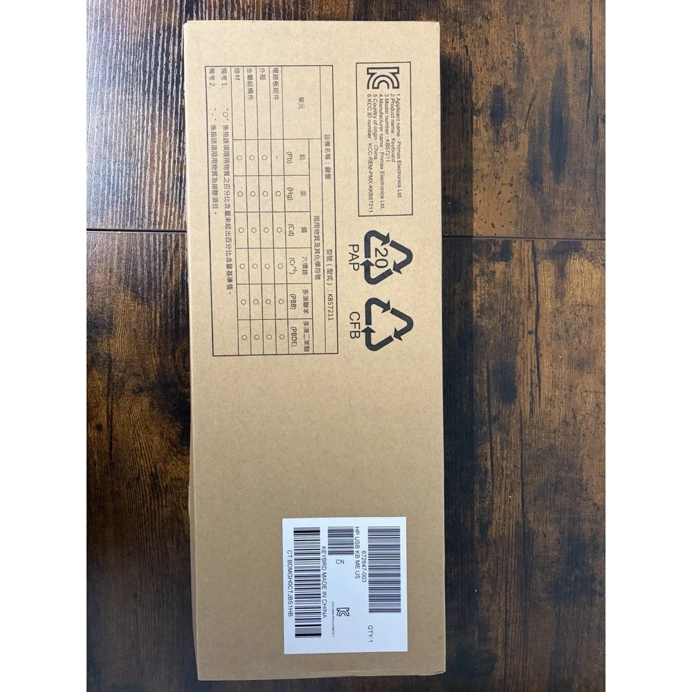 HP‎ Primax Electronics USB Corded Keyboard Standard In Box NEW Model KB57211